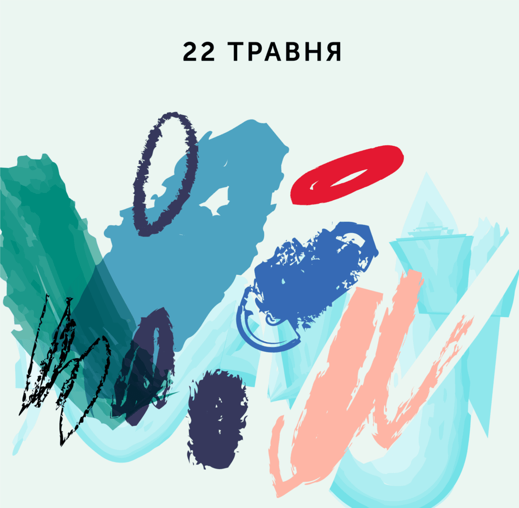 14 подій на Книжковому Арсеналі для ілюстраторів та дизайнерів