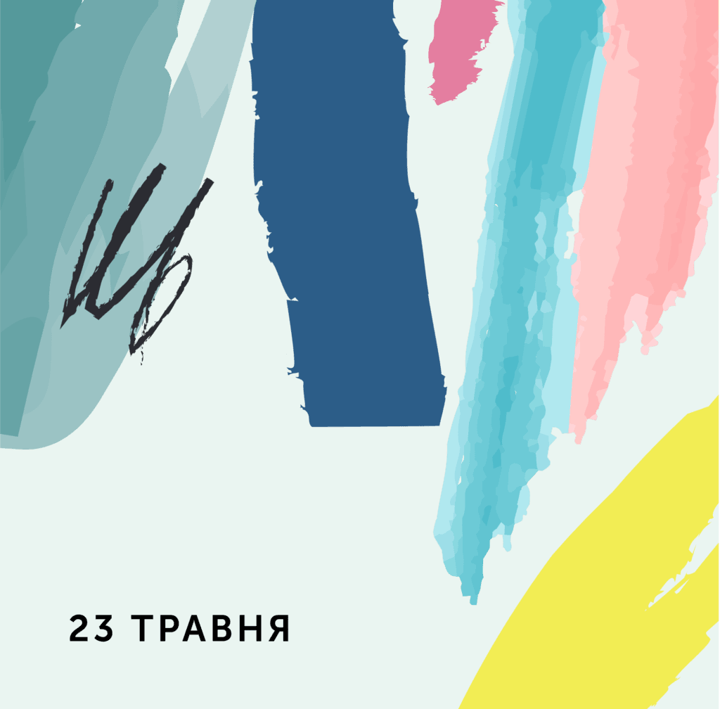 14 подій на Книжковому Арсеналі для ілюстраторів та дизайнерів