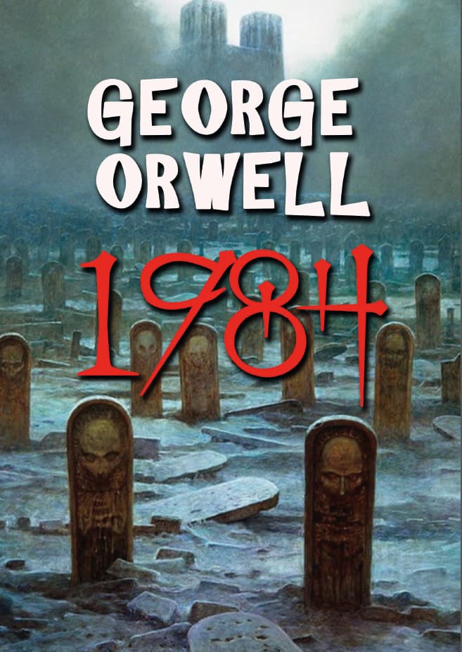 Книга 1984 George Orwell обкладинка 3