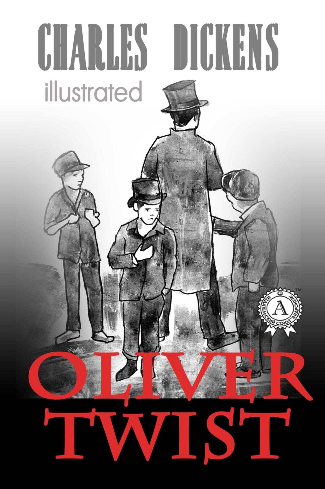 Книга Oliver Twist. Illustrated edition  Charles Dickens epub pdf fb2 формат обкладинка 3