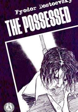 Книга The Possessed. Illustrated edition  Fyodor Dostoevsky,  Dmitrii Rybalko epub pdf fb2 формат обкладинка