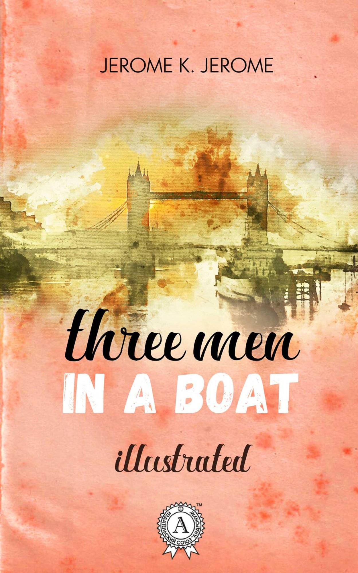 Книга Three Men in a Boat  Jerome K. Jerome,  Nataliia Gerasimenko epub pdf fb2 формат обкладинка 3