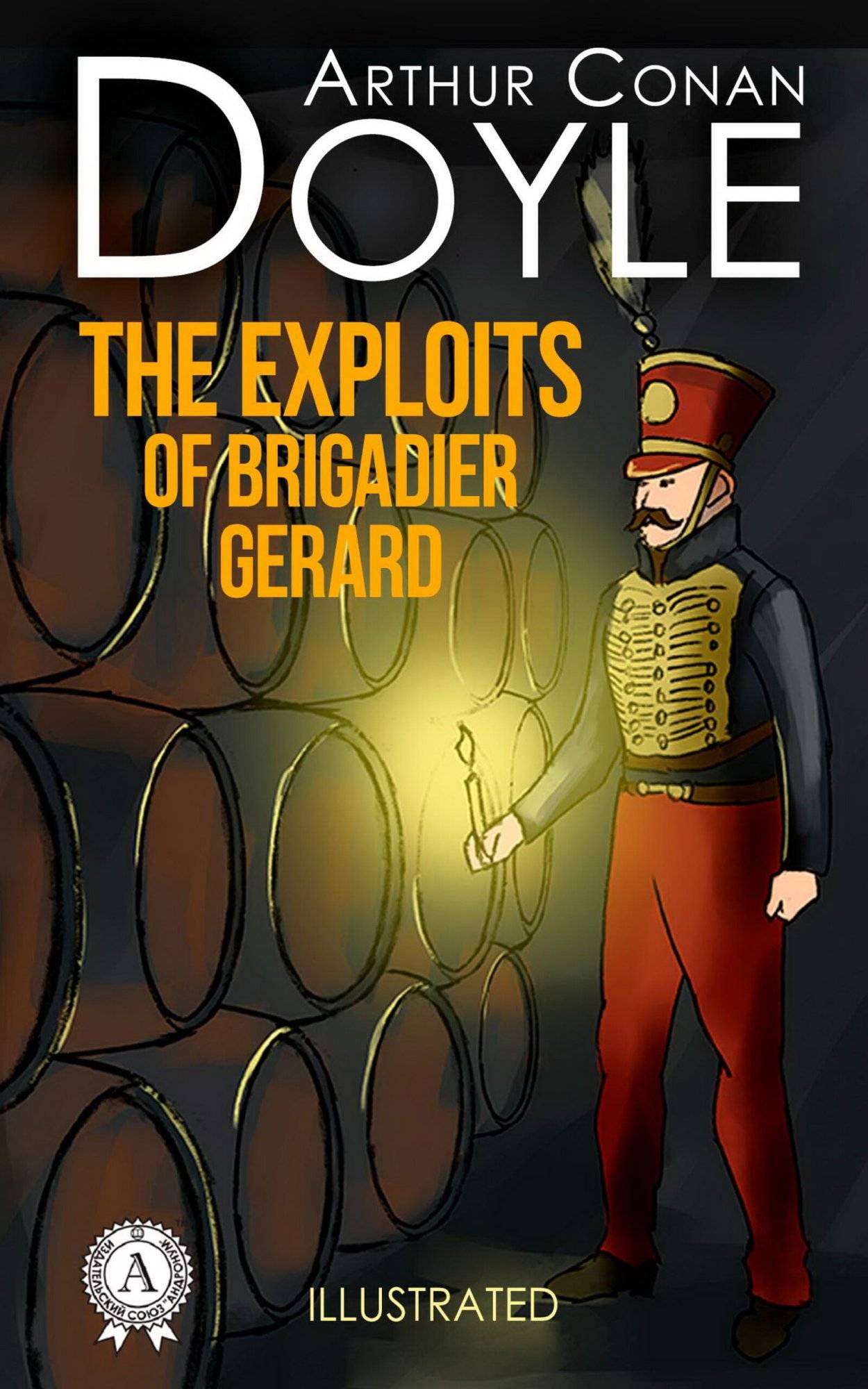 Книга The Exploits of Brigadier Gerard. Illustrated edition  Arthur Conan Doyle epub pdf fb2 формат обкладинка 3