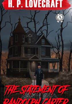 Книга The Statement of Randolph Carter H.P. Lovecraft Collection H.P. Lovecraft epub pdf fb2 формат обкладинка