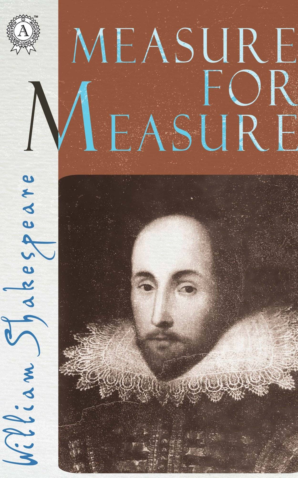 Книга Measure for Measure  William Shakespeare epub pdf fb2 формат обкладинка 3
