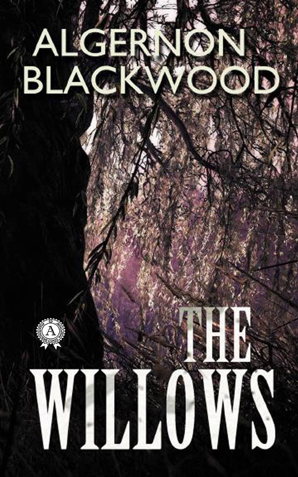 Книга THE WILLOWS Algernon Blackwood epub pdf fb2 формат фото 3 Книга THE WILLOWS Algernon Blackwood epub pdf fb2 формат обкладинка 3