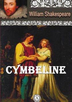 Книга Cymbeline William Shakespeare epub pdf fb2 формат фото Книга Cymbeline William Shakespeare epub pdf fb2 формат обкладинка