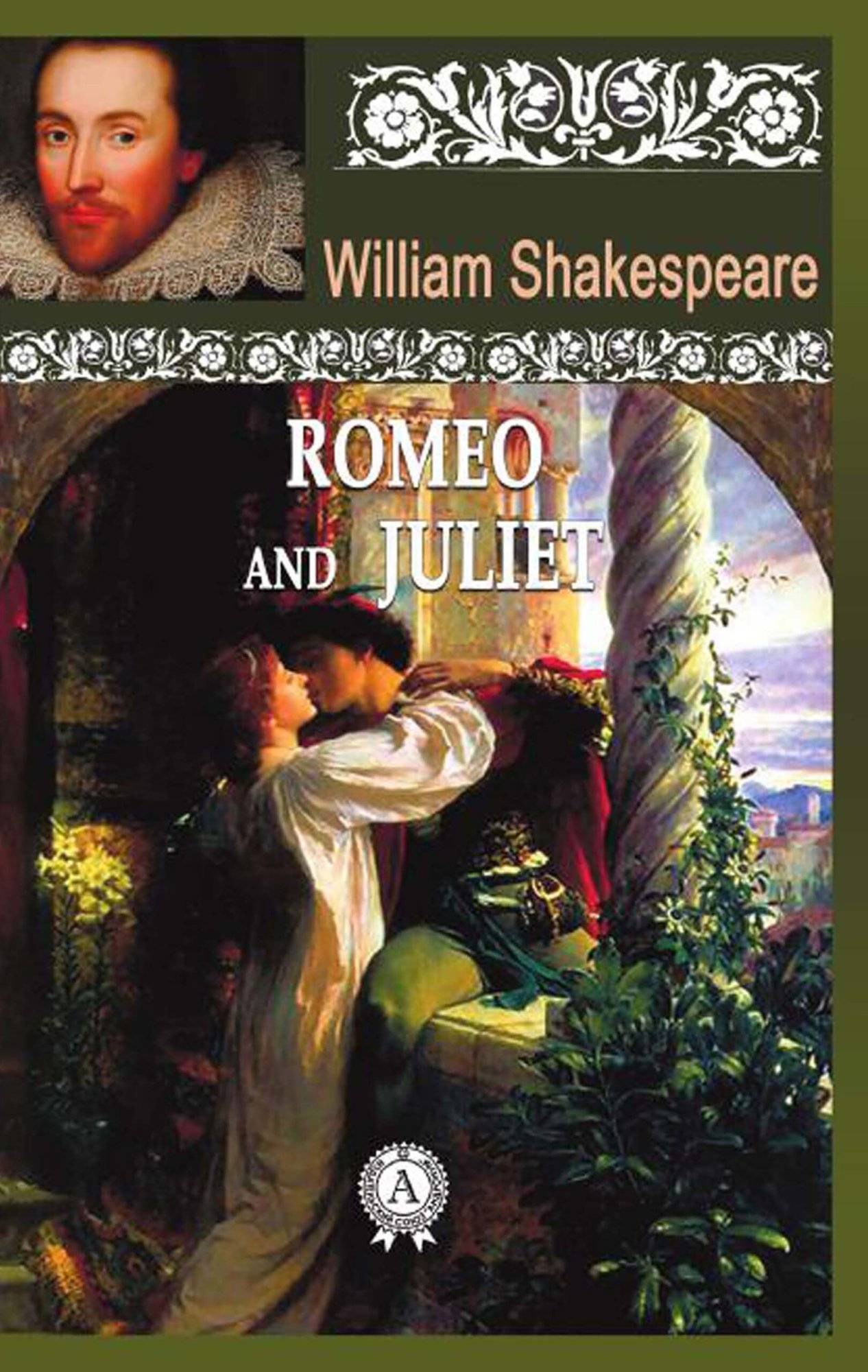 Книга The Tragedy Of Romeo And Juliet  William Shakespeare epub pdf fb2 формат обкладинка 3