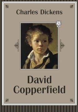 Книга David Copperfield Charles Dickens epub pdf fb2 формат фото Книга David Copperfield Charles Dickens epub pdf fb2 формат обкладинка