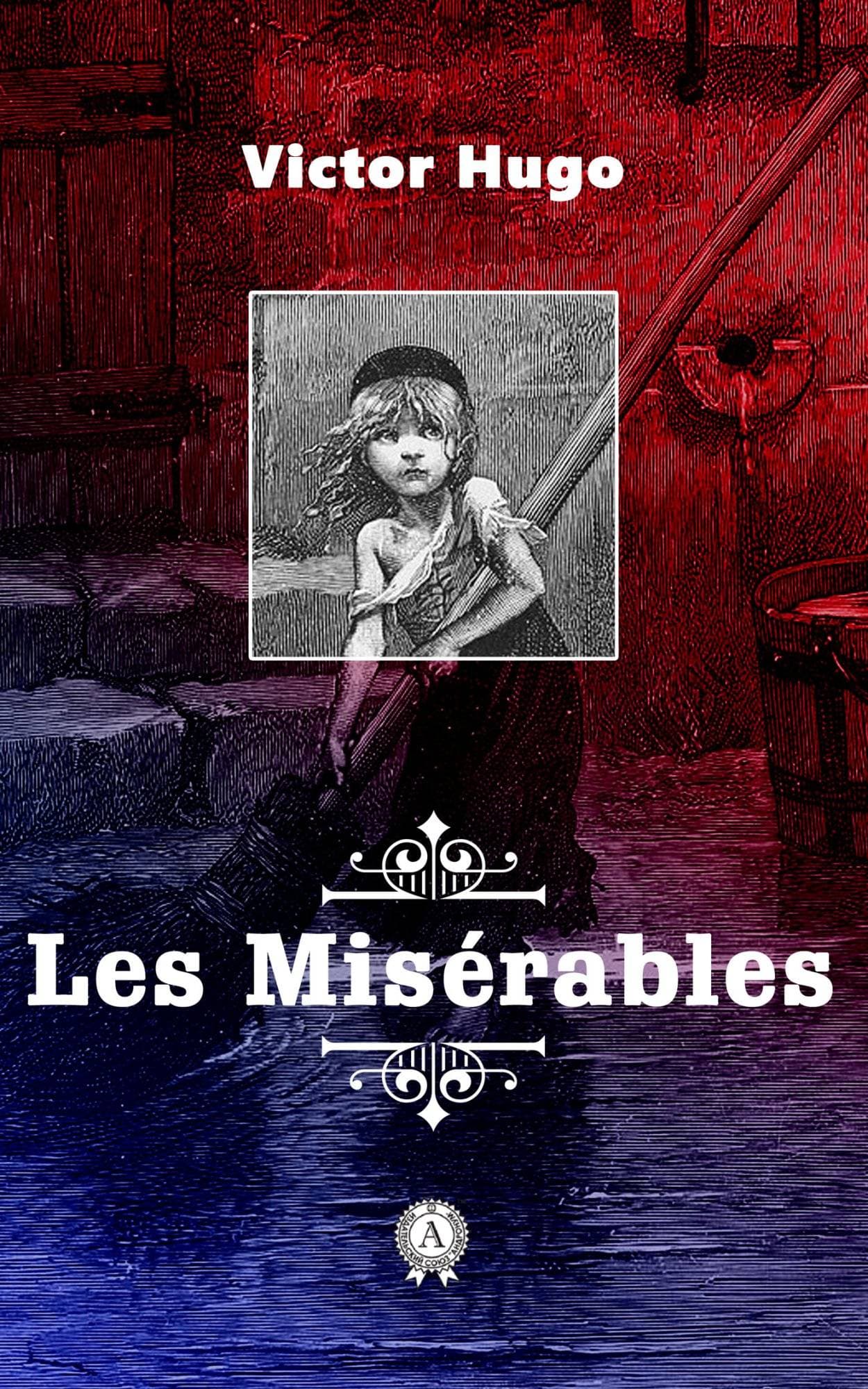 Книга Les Misérables Victor Hugo epub pdf fb2 формат фото 3 Книга Les Misérables Victor Hugo epub pdf fb2 формат обкладинка 3