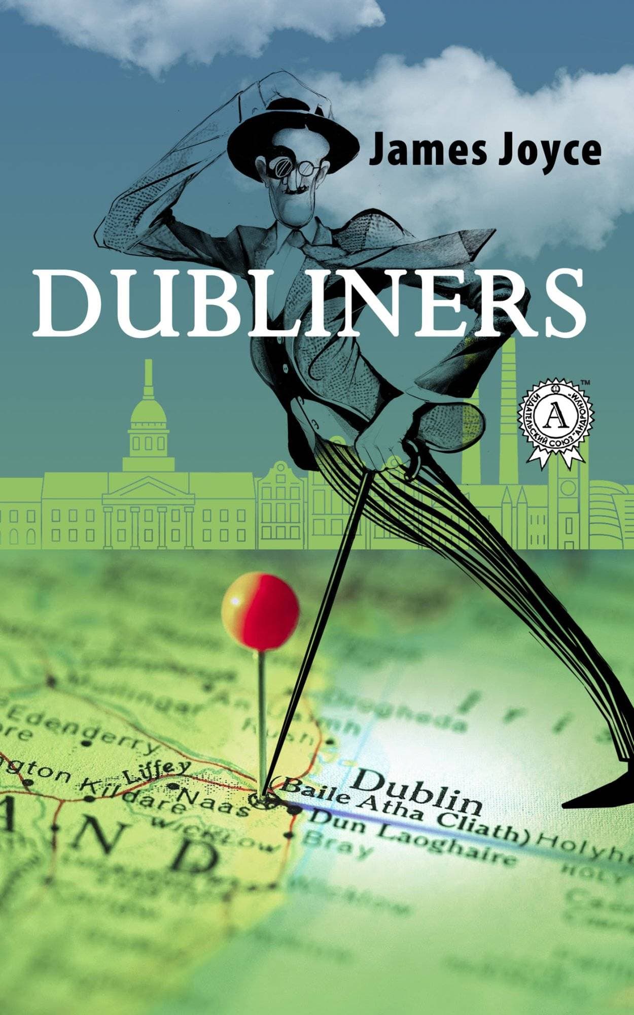 Книга Dubliners James Joyce epub pdf fb2 формат фото 3 Книга Dubliners James Joyce epub pdf fb2 формат обкладинка 3