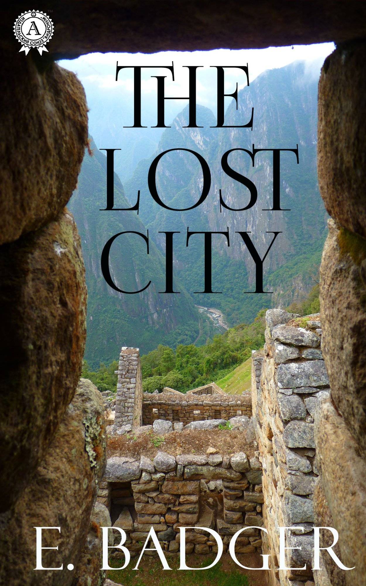 Книга The Lost City  Joseph E. Badger epub pdf fb2 формат обкладинка 3