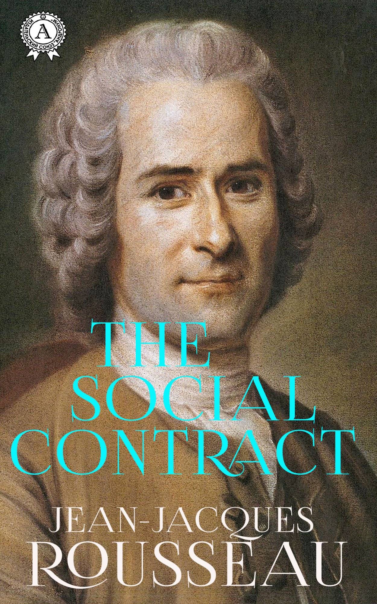 Книга The Social Contract  Jean-Jacques Rousseau epub pdf fb2 формат обкладинка 3