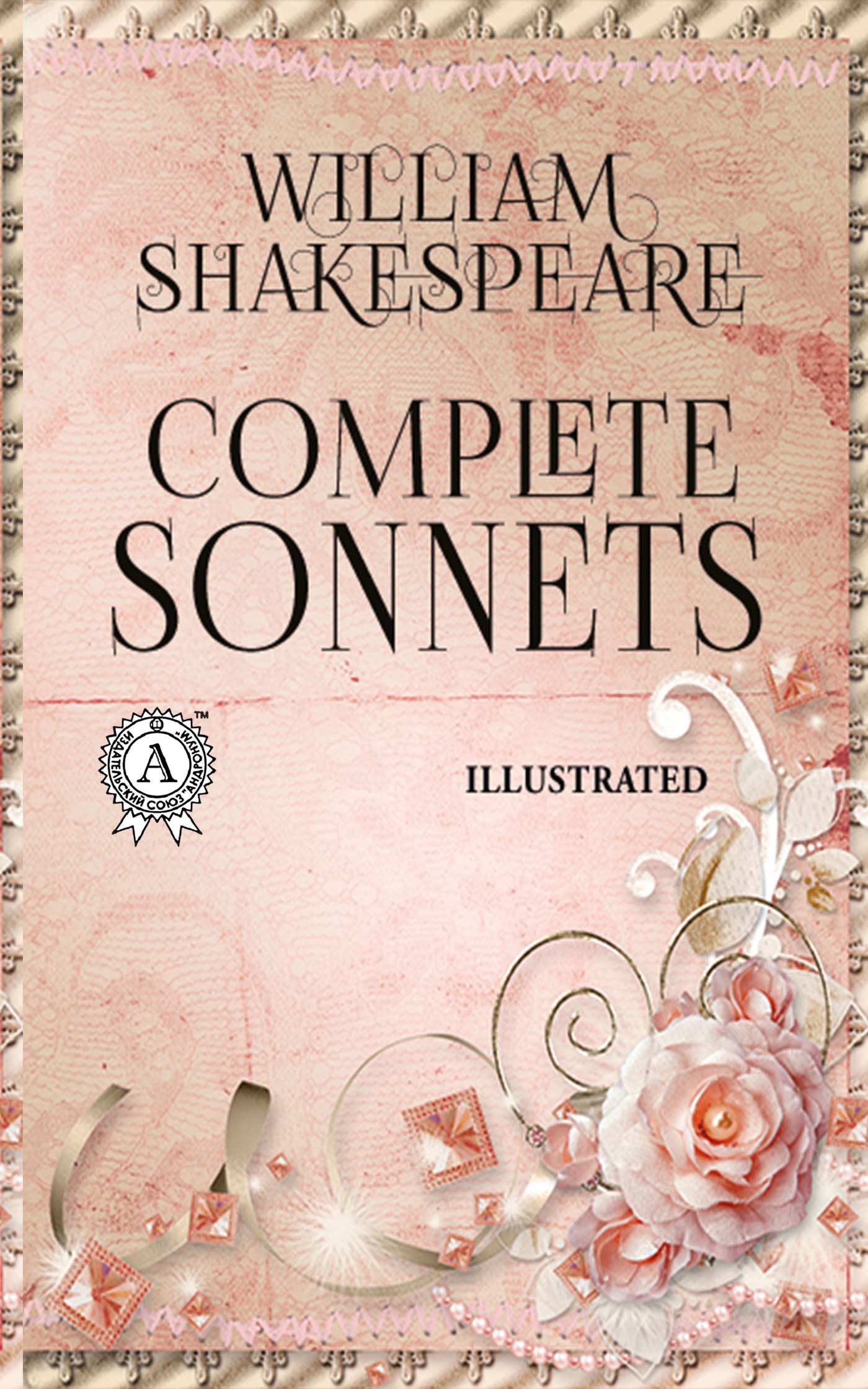 Книга Complete Sonnets (Illustrated)  William Shakespeare epub pdf fb2 формат обкладинка 3