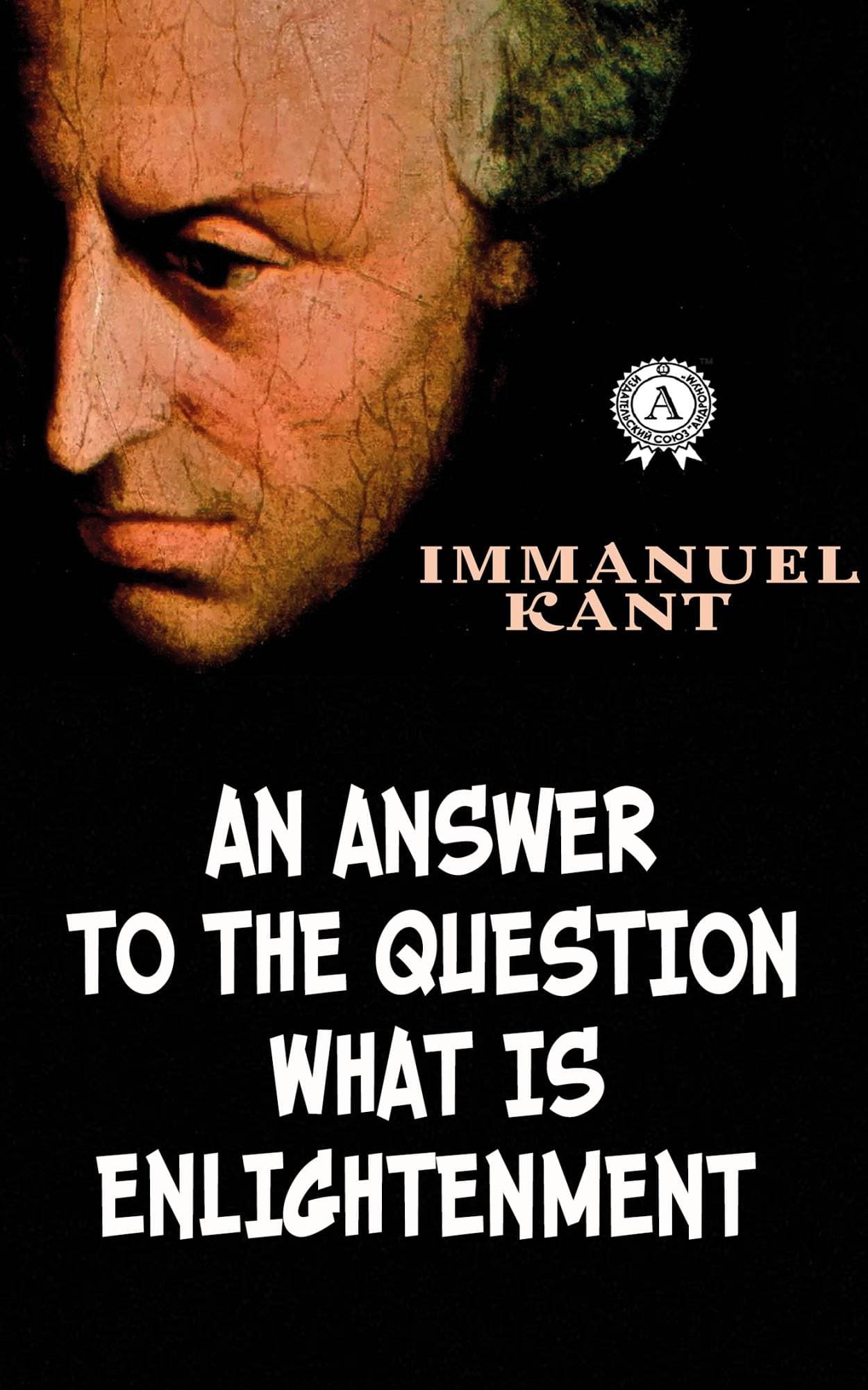 Книга Answering the Question: What Is Enlightenment?  Immanuel Kant epub pdf fb2 формат обкладинка 3