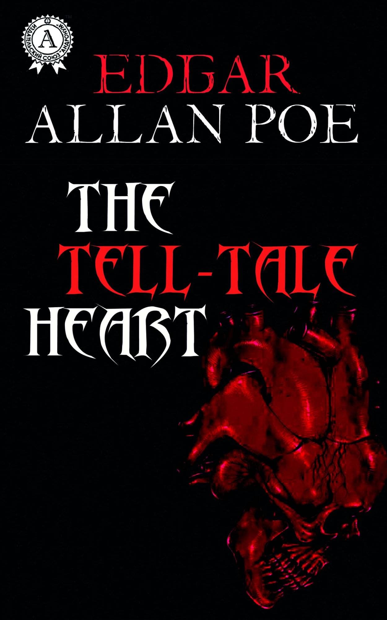 Книга The Tell-Tale Heart  Edgar Allan Poe epub pdf fb2 формат обкладинка 3