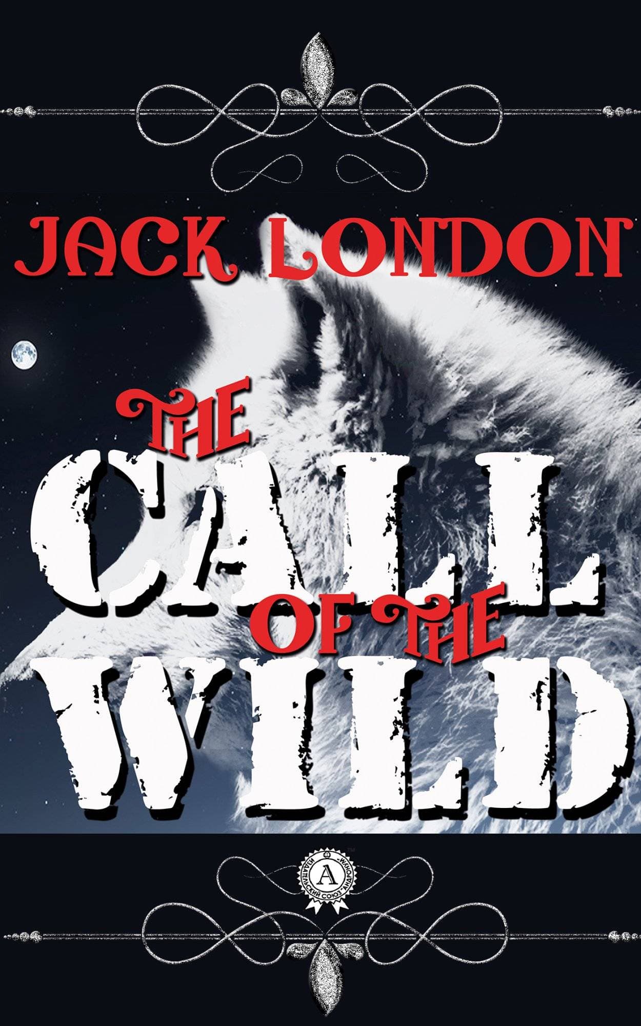 Книга The Call of the Wild  Jack London epub pdf fb2 формат обкладинка 3