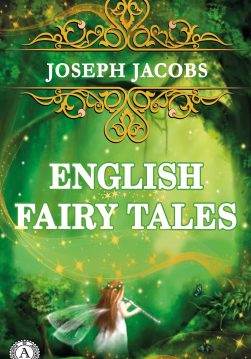 Книга English fairy tales  Joseph Jacobs epub pdf fb2 формат обкладинка 3