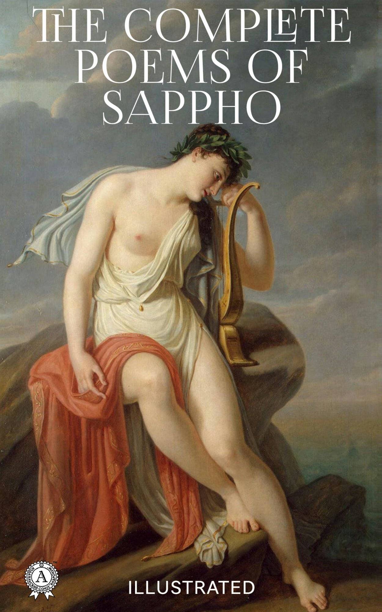 Книга The Complete Poems of Sappho (illustrated) Sappho, Kosulnikov Boris epub pdf fb2 формат фото 3 Книга The Complete Poems of Sappho (illustrated) Sappho, Kosulnikov Boris epub pdf fb2 формат обкладинка 3