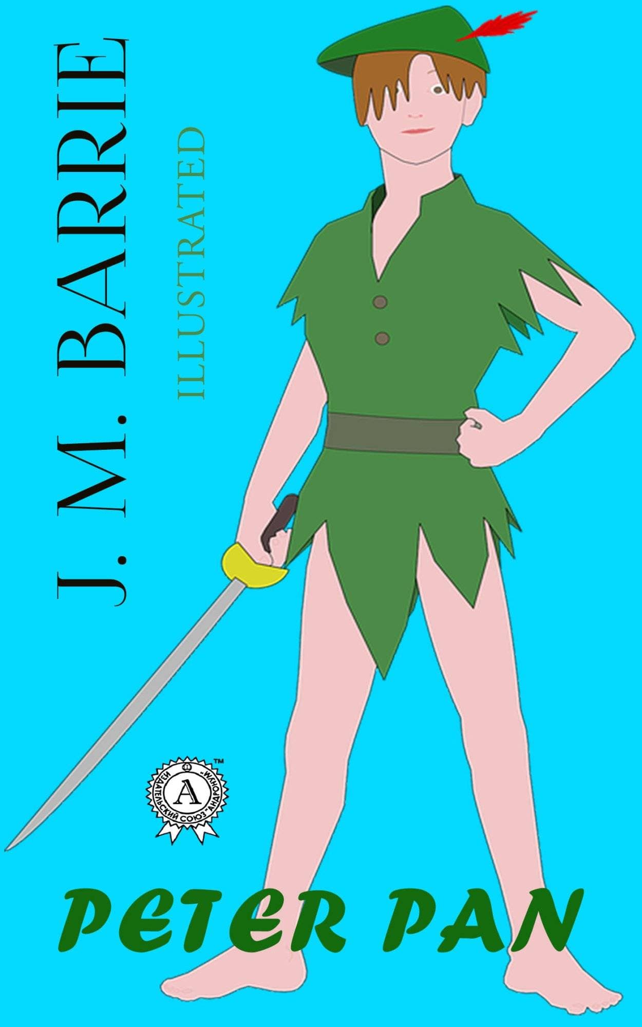 Книга Peter Pan  James Matthew Barrie epub pdf fb2 формат обкладинка 3