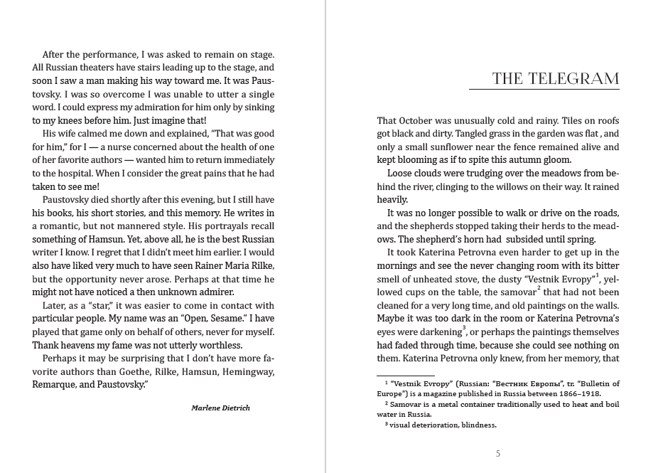 Книга THE TELEGRAM KONSTANTIN PAUSTOVSKY обкладинка 5