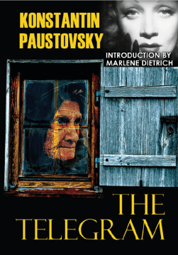 Книга THE TELEGRAM KONSTANTIN PAUSTOVSKY обкладинка 3