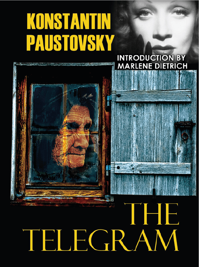 Книга THE TELEGRAM KONSTANTIN PAUSTOVSKY обкладинка 3