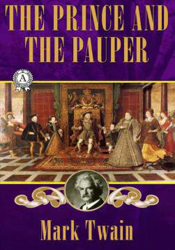 Книга THE PRINCE AND THE PAUPER  Mark Twain epub pdf fb2 формат обкладинка